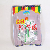 Tibetan Tic Sacred Halogen Juice Yak 150g Secret Yak Meat Dry Tinfoil Vacuum Five Fragrant Spiciness