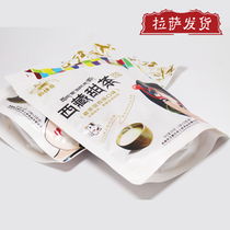 Tibet Tehsan Lingzhi Tibetan Sesame Tibetan Sweet Tea Bagged 200g Instant Highland Barley Milk Tea Crisp Oil Tea 4 Bags