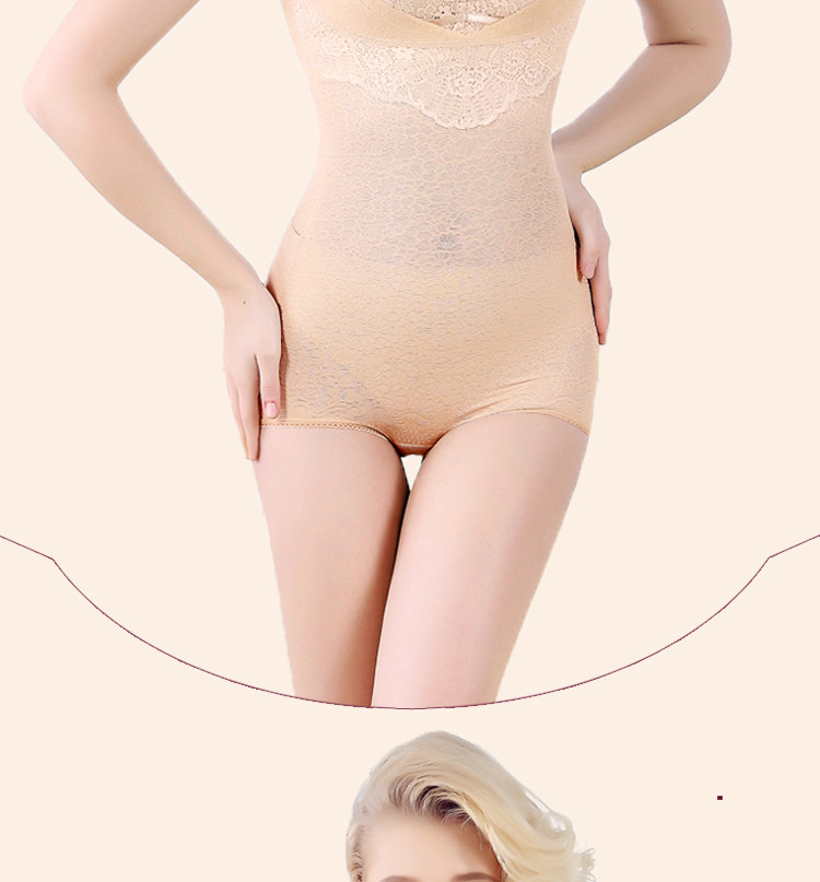 Sous-vêtement minceur sexy en nylon - Ref 696954 Image 36