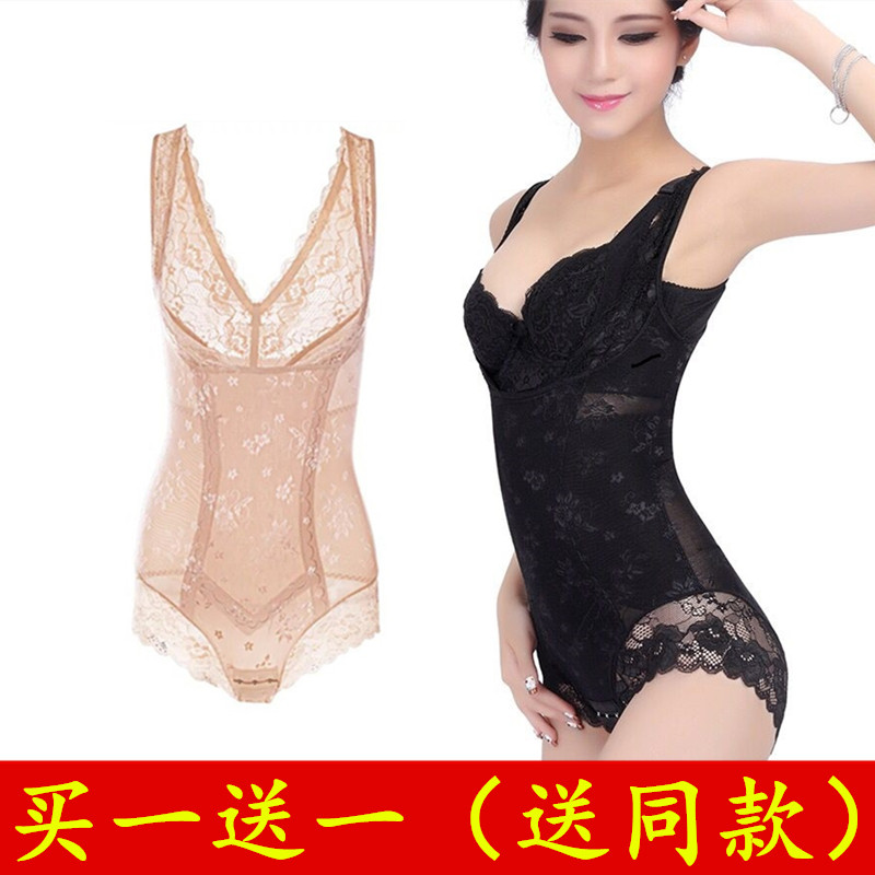Tingmei Elegant And Elegant with no-marks, no-marks, postpartum, postpartum closets, waist-lifting hip, bodysuit, body bondage