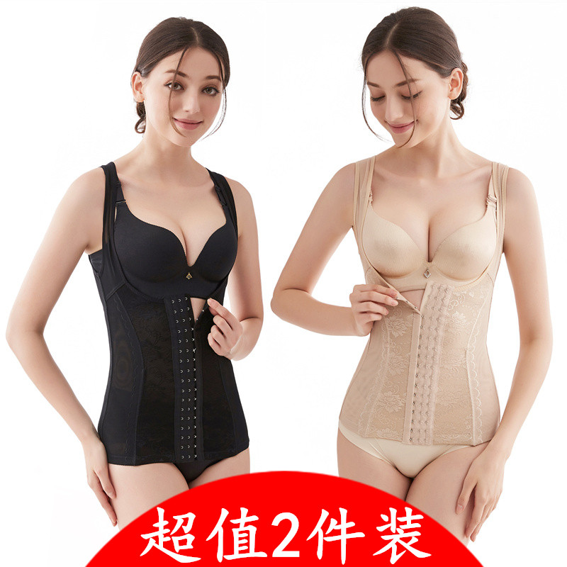 Tingmei Ruoya sculpting top thin section postpartum abdominal waist corset slimming body vest shaping underwear women