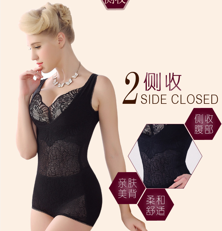 Sous-vêtement minceur sexy en nylon - Ref 696954 Image 20