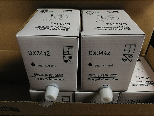 Ricoh 2432C 2433C Speed Printing Machine All-in-One Machine Ink DX3442C Domestic Ink