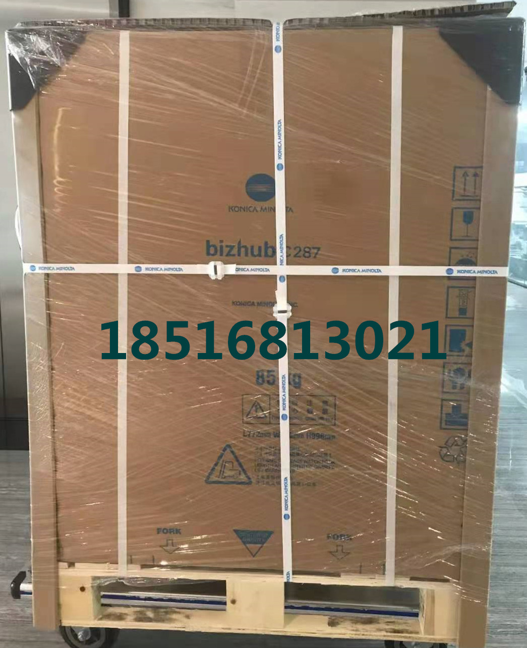 Konica Minolta Bizhub C287 Composite Machine Konica Minolta C287 Copier