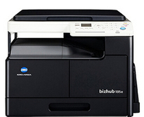 New Konica Minolta 185e copier Komei 185E Minolta 185e copier
