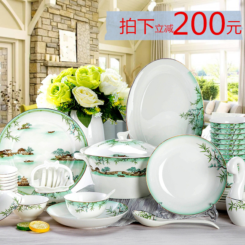 Gift tableware dishes set of high-end ceramic dishes combination Chinese tableware West Lake landscape bone porcelain simple tableware