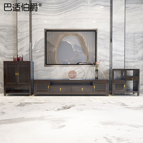 New Chinese solid wood TV cabinet Multi-functional retractable tea table Zen Luxurious Cabinet Modern Minimalist Guest Hall Furniture