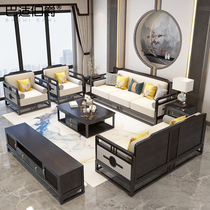 New Chinese solid wood sofa Living room Modern minimalist light extravaganza Villa Big Family Style Sofa Combined Zen wooded furniture