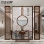 Mới Trung Quốc phong cách màn hình phân vùng phòng khách đơn giản hiện đại lối vào hiên nhà gỗ rắn trang trí văn phòng khách sạn màn hình ghế rỗng - Màn hình / Cửa sổ vach ngan phong