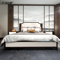 New Chinese solid wood bed 1 8 meters double bed 1 5 meters Modern Chinese bedroom hotel master bedroom wedding bed furniture customization