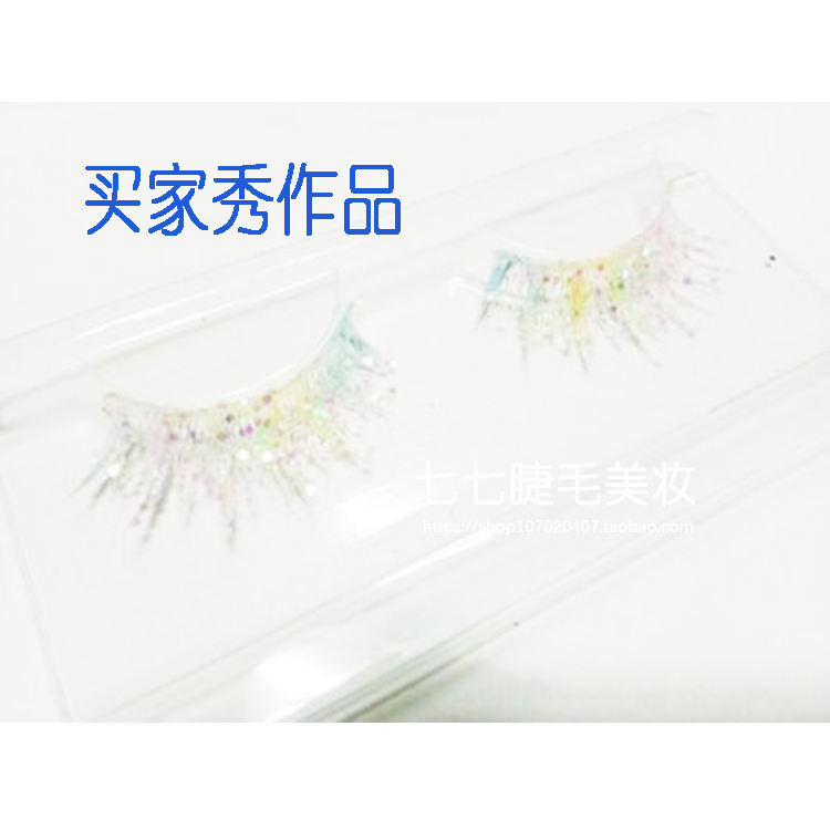 Anime COSPLAY trắng lông mi giả có thể sơn riêng của họ DIY màu nhuộm kim cương đá quý đất nước keo kích mí