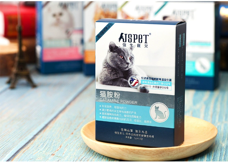 American Johnson lysine catamine bột mèo viêm kết mạc mũi hắt hơi nước mắt men vi sinh mèo phenol - Cat / Dog Health bổ sung