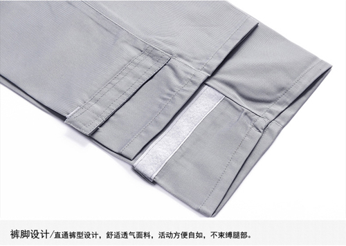 Bắc Kinh hiện đại quần áo làm việc 4s shop nam sửa chữa máy tự động sửa chữa quần áo phù hợp với nam giới sửa chữa quần áo nam mùa đông shop đồ nam đẹp