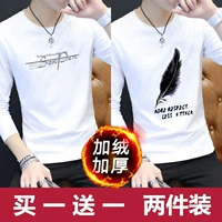 SP белый+лист белый (плюс бархатный