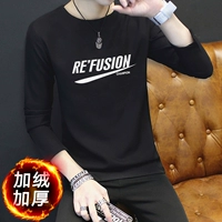 RE Black and Velvet (одиночная установка)