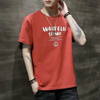 C280 Short -Sleeed Orange Red