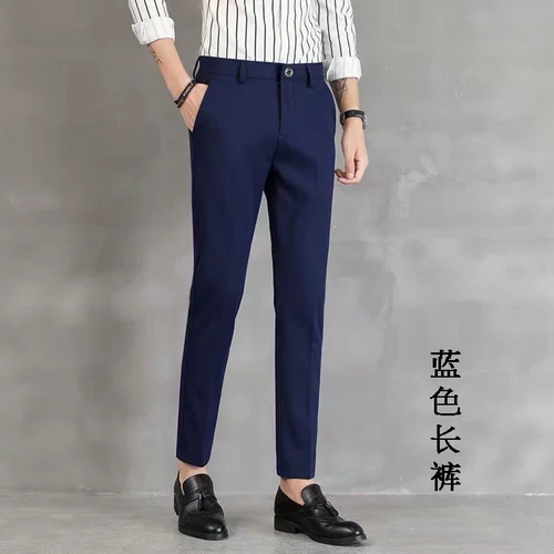 Трендовые мужские летние штаны, тонкий костюм, повседневные брюки, в корейском стиле, облегающий крой, оверсайз