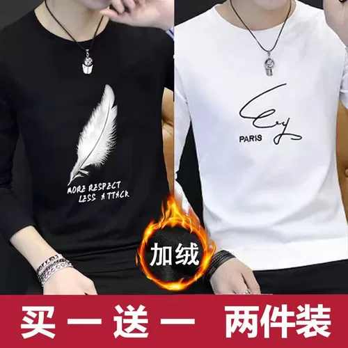 Tide, трендовый демисезонный лонгслив, мужская приятная телу рубашка, толстовка, пуховик, в корейском стиле