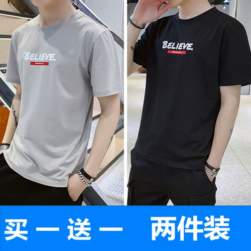 Летняя трендовая приятная телу хлопковая футболка с коротким рукавом, оверсайз, 2020