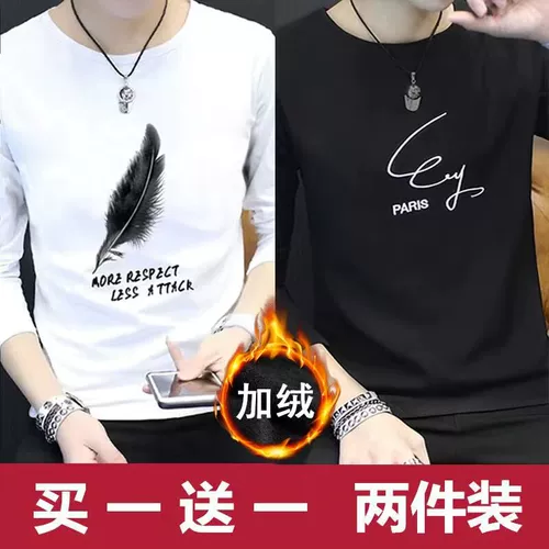 Tide, трендовый демисезонный лонгслив, мужская приятная телу рубашка, толстовка, пуховик, в корейском стиле