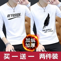 Re белый+лист белый (плюс бархат толстой)