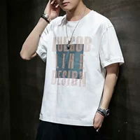 260 с коротким рукавом белый