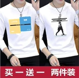 Мужской хлопковый лонгслив, трендовое осеннее белое базовое приятное телу термобелье, свободный крой