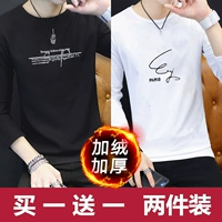 SP Black+Par White (плюс бархат толстый)