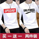 Мужской хлопковый лонгслив, трендовое осеннее белое базовое приятное телу термобелье, свободный крой