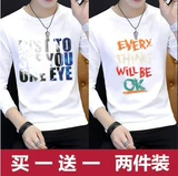 Мужской хлопковый лонгслив, трендовое осеннее белое базовое приятное телу термобелье, свободный крой