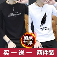 SP черный+лист белый (плюс бархат толстый)