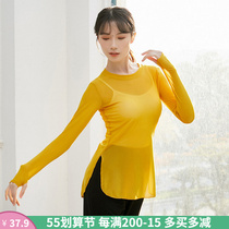 Modern classical Chinese folk dance body rhyming utiliti womens body jacket finger tennis blouse teacher professional dress