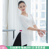 Classical Dance Exercises in Chinese Wind disc Buckle Modale Open Fork V collar blouses Sound Arts Exam performance Costume Women
