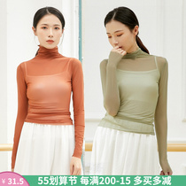 High-collar elastic mesh yarn dance with perspective blouses base training utilityChinese modern national classical teacher clothing women