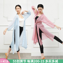 Chinese Classical Practicing Costume Woman Flutter and Exterior Hitch Dancing Choreography Yoga Teacher Body Rhyme Dresses Table Performance