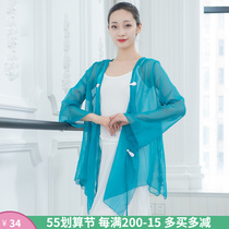 Loose Fluey Classical Yarn Dress Rehearsical for Chinese Folk Dance Costume Womens Art Exam Outside of a Shirt Team Performance