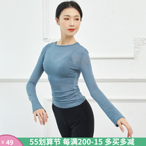 Micropivot Long Sleeve Tianity Dance Blouses Modern Classical Folk Dance Body Rhyme Yogi Training Utiliti Female Teacher