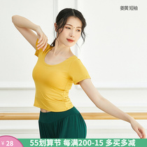 Short Dance Exercises Jazz hip hop dance blouses female body Modale round collar short sleeve T-shirt Dew Navel Yoga