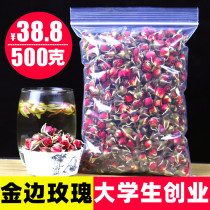 Yunnan Phnom Penh Rose Tea 500g Bulk Sulfur-Free Dry Rose Bud Red Rose Women Grade Tea Water Drink