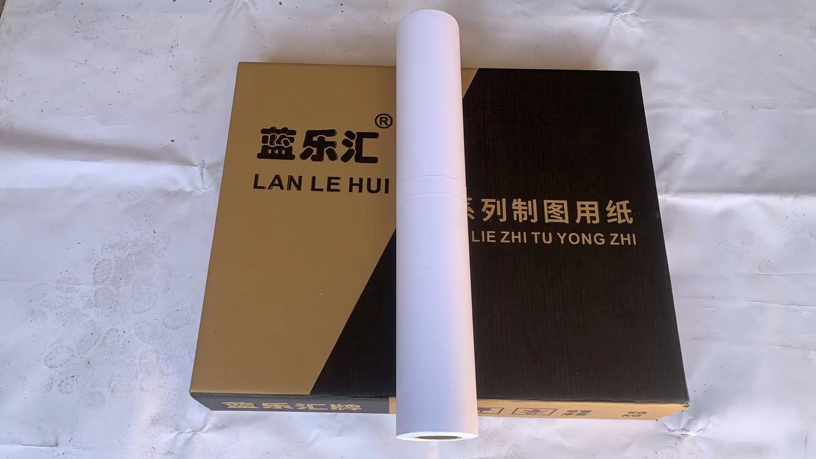 620mm 620mm * 50m meters A1 engineering drawing drawing CAD drum barrel large surface inkjet engineering photocopy paper plotter paper