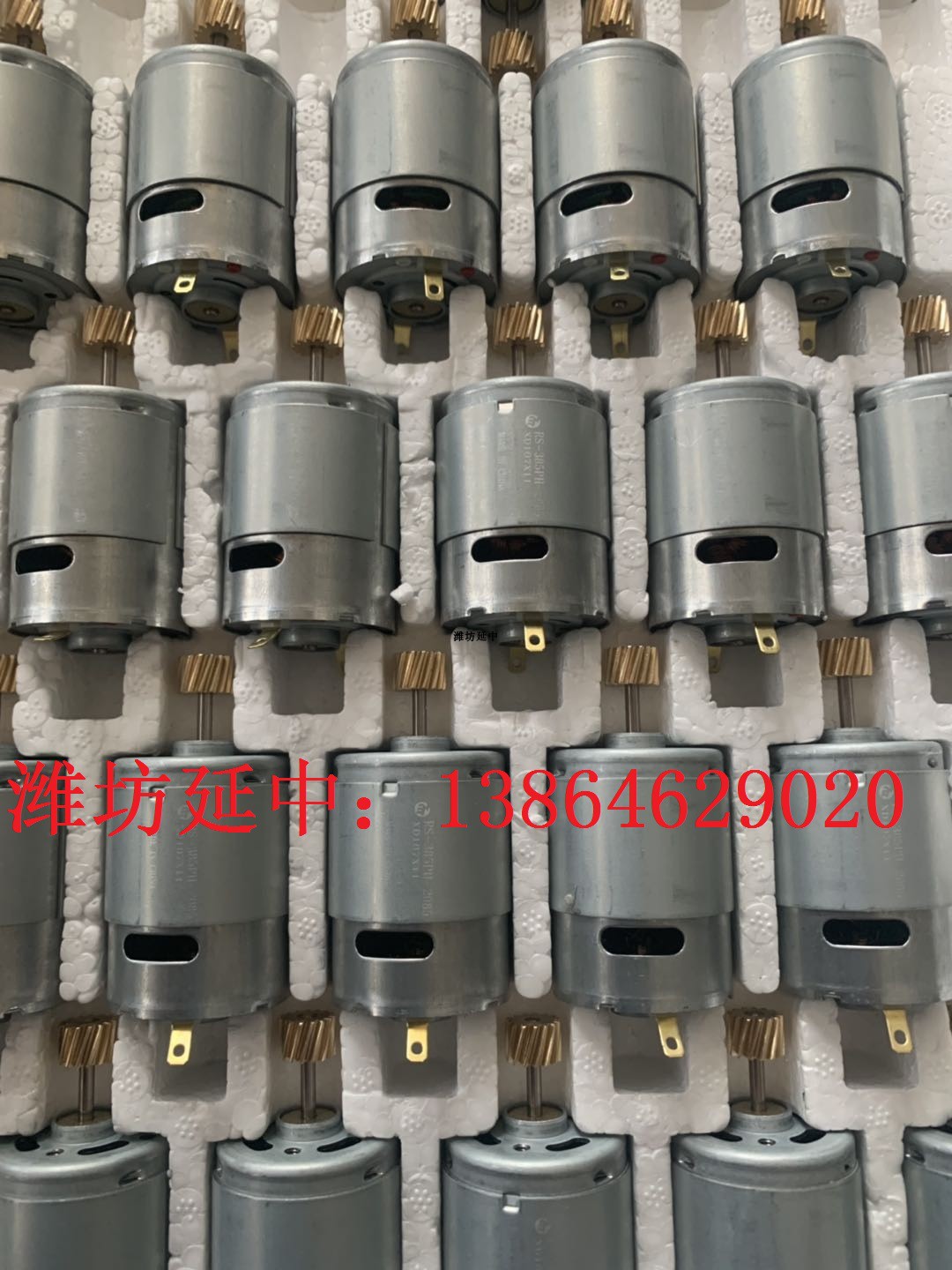 New Knife cutter motor without line JT-1500 1600OKI-1040 2050 cutting knife cutter paper cutter