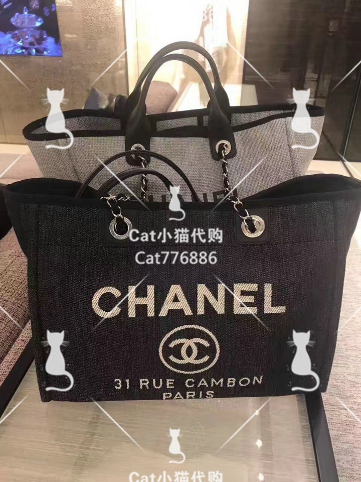 Ремень Шанель Женский Купить