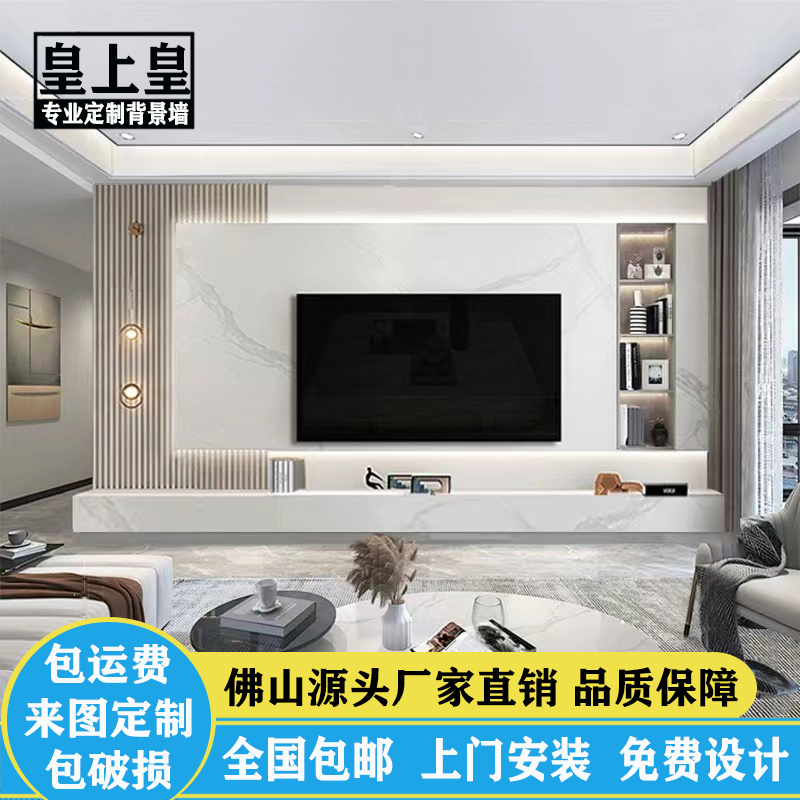 Slate Tv Background Wall 2026 Model Marble Tiles Living Room Modern Minimalist Floating Media Wall Suspended Wooden Cabinet