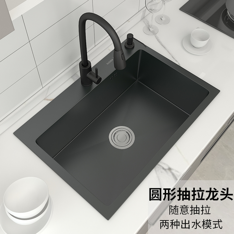 Single - tank kitchen 304 stainless steel nano - black wash basin size thickened dishwasher