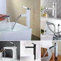 Hot and cold faucet washbasin faucet rotatable pull hot and cold faucet basin bathroom faucet