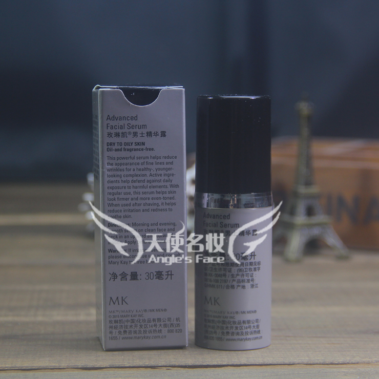 Mary Kay của Nam Giới Bản Chất 30 ml của Nam Giới Chăm Sóc Làm Mới Nhẹ Nhàng Chất Giữ Ẩm Giữ Ẩm Nhẹ Nhàng Chính Hãng kem trắng da body cho nam