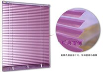 Custom aluminum alloy blinds blinds roller blinds shading blinds kitchen bathroom blinds roller blinds