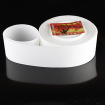 Roman Circles Cloth Tape Curtains Accessories Accessories Perforated Cloth Belts with Textile Belt Window Cord Fabric With Holes Ring Wholesale