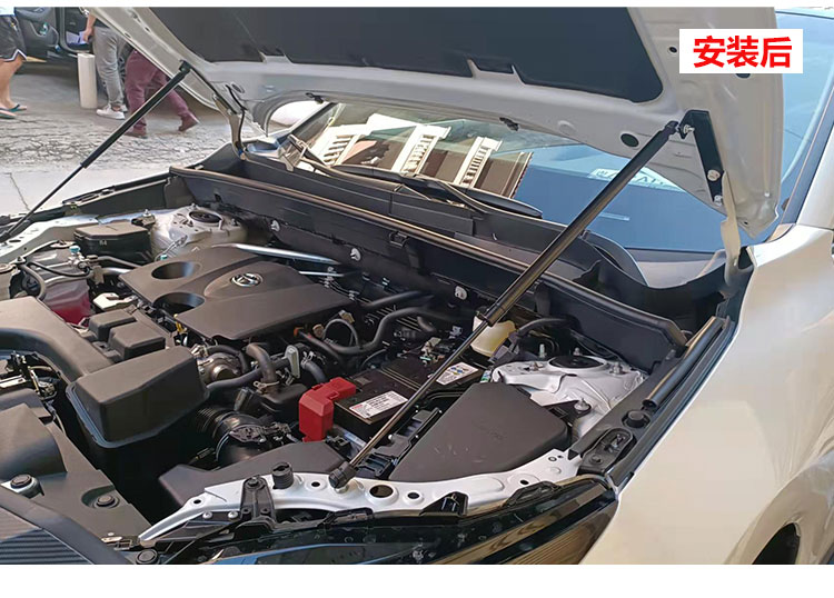 Suitable for 19-26 Weilanda Rav4 New Model Engine Hood Hydraulic Rod Modification Hood Support Rod Gas Spring