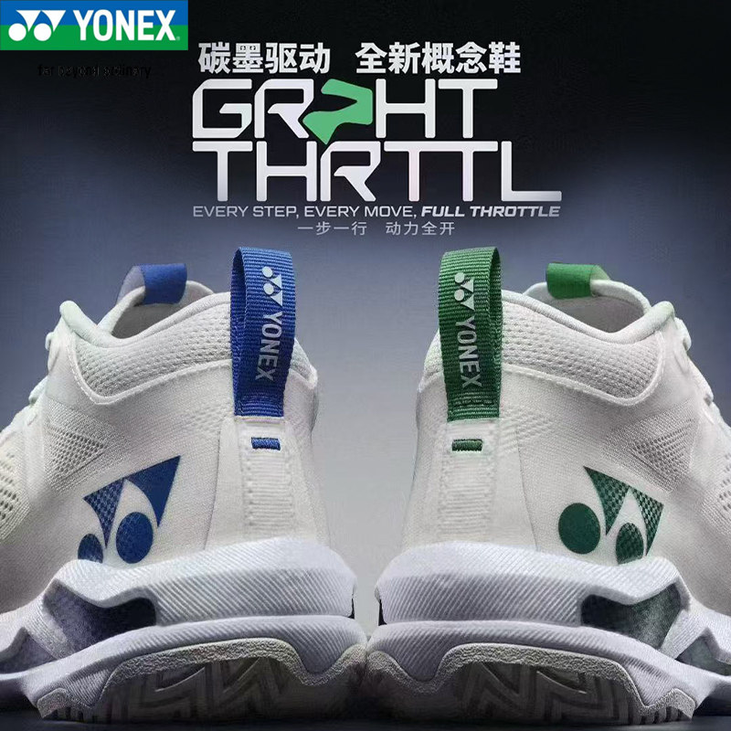 New Yonex Badminton Shoes Gt1 Concept Shoes for Men and Women, Ultra-Light Carbon Ink Drive Sports and Leisure Shoes New Yonex Badminton Shoes Gt1 Concept Shoes for Men and Women, Ultra-Light Carbon Ink Drive Sports and Leisure Shoes